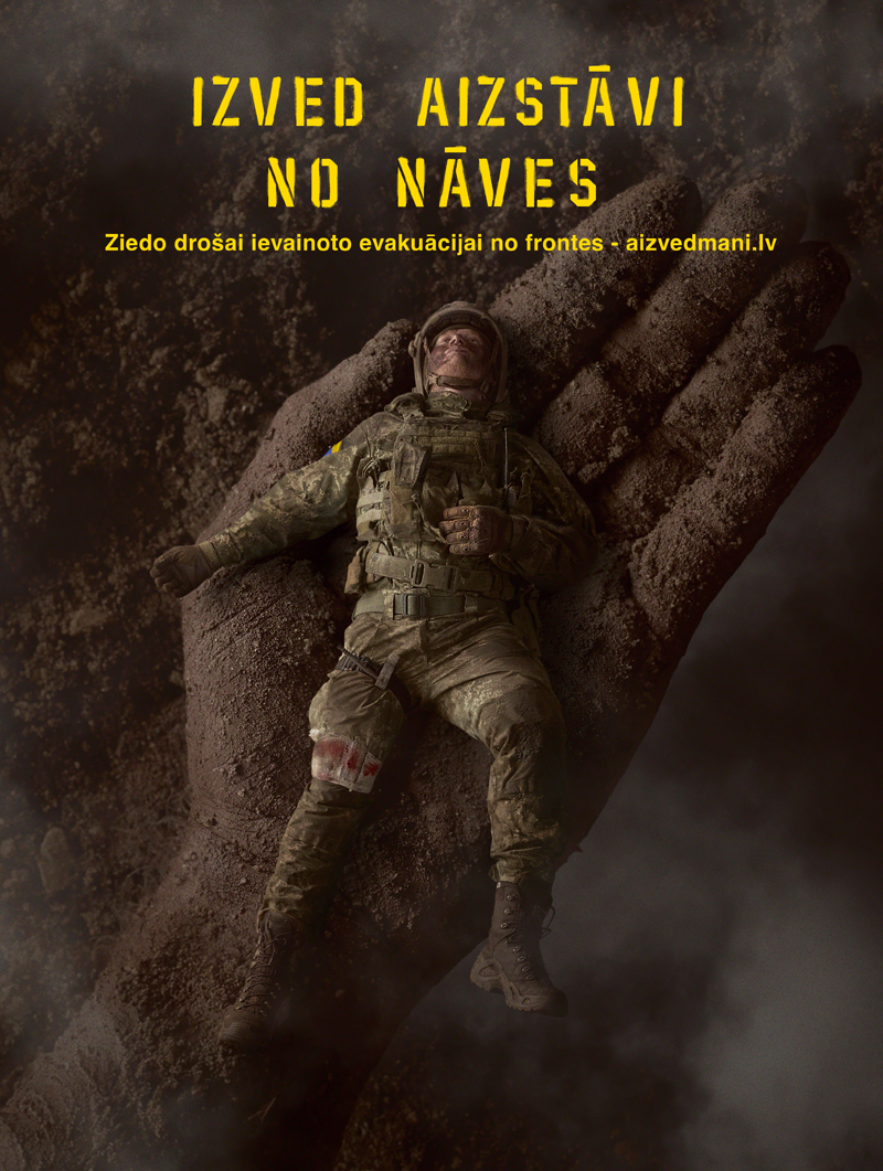 Kristians Rukuts - Izved Aizstāvi