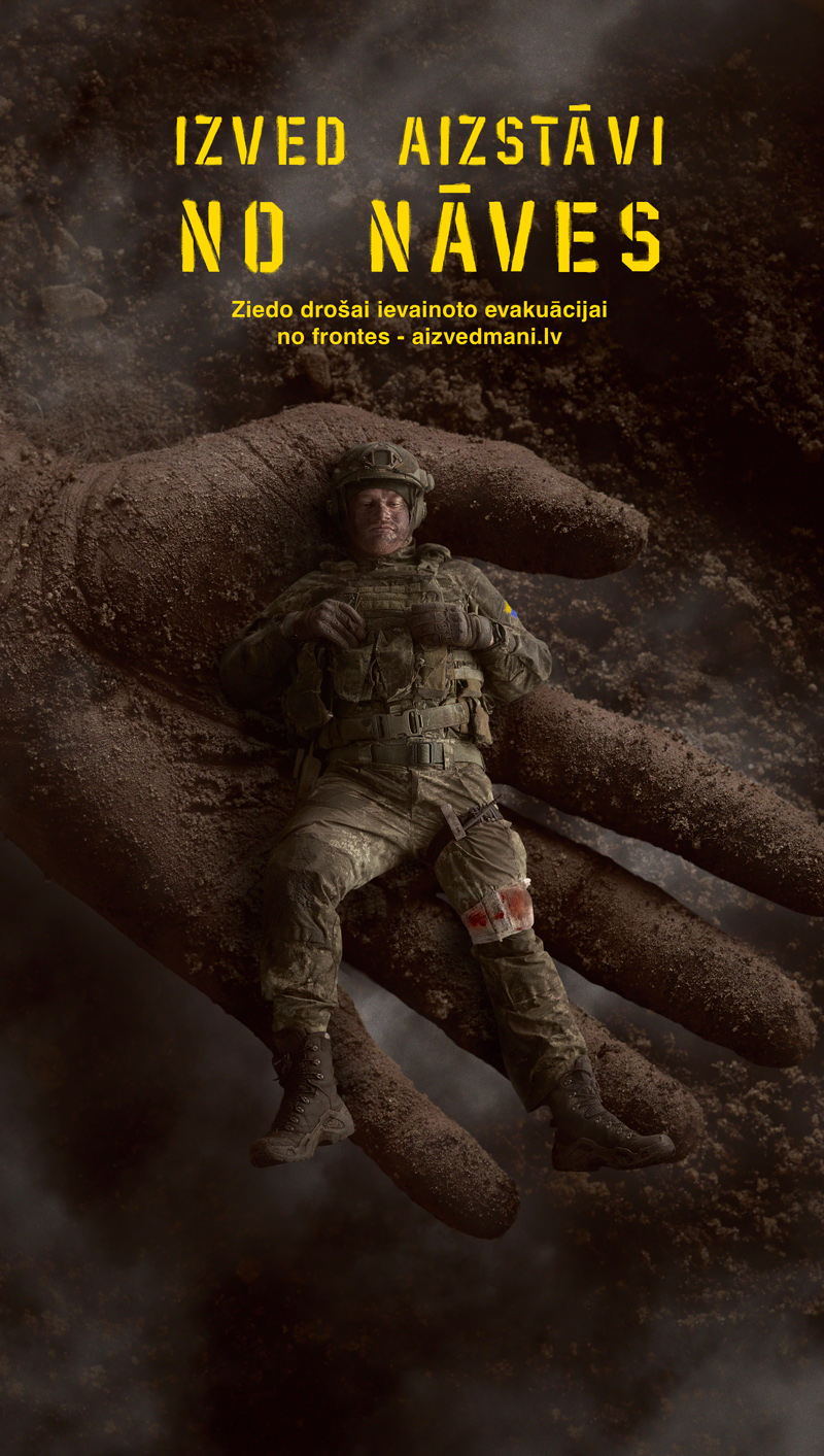 Kristians Rukuts - Izved Aizstāvi